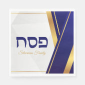 Stilvoller Blauer und Gold Pesach Pessach Serviette (Vorderseite)