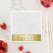 Stilvoller Gold-Hebrew-Pessach Serviette (Beispiel)