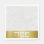 Stilvoller Gold-Hebrew-Pessach Serviette (Vorderseite)