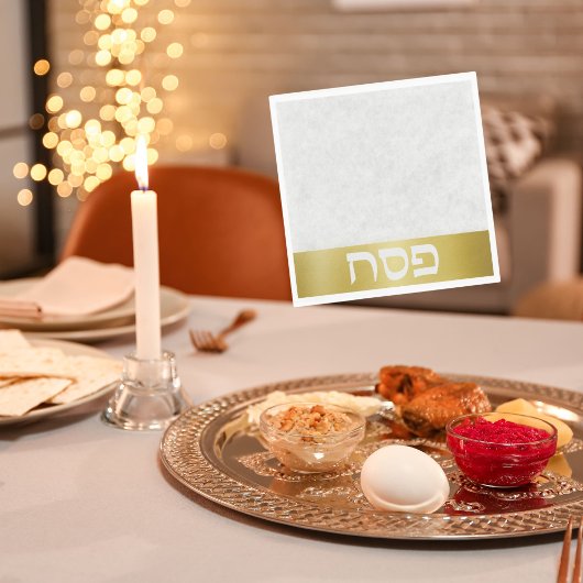 Stilvoller Gold-Hebrew-Pessach Serviette
