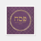 Stilvoller Lila- und Gold-Pessach Serviette (Vorderseite)