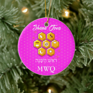 Stilvolles Pink Rosh Hashanah SHANA TOVA Monogramm Keramik Ornament