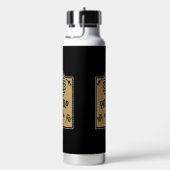 Stock Car Racing-Geschenk Trinkflasche (rechts)