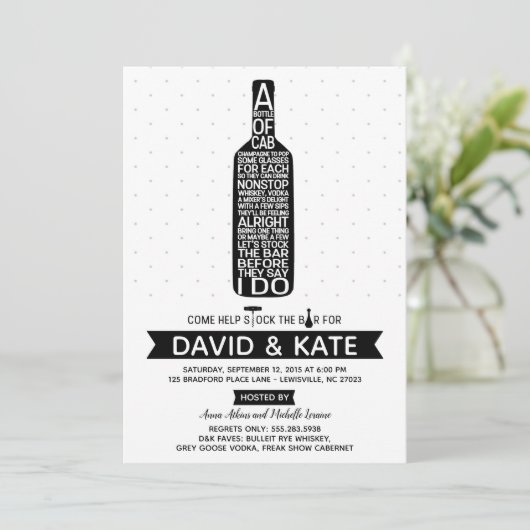 Stock die Duscheinladung für Bar Paare Einladung (Stehend Vorderseite)