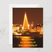 Stockholm, Schweden am Weihnachten nachts (Vorne/Hinten)