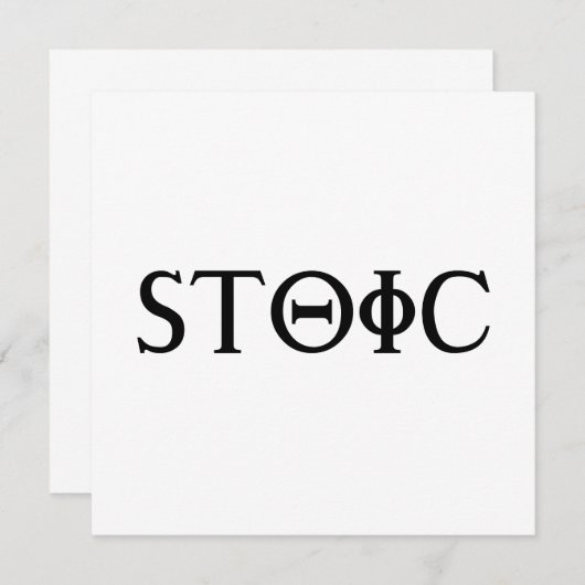 stoisch einladung (Vorne/Hinten)