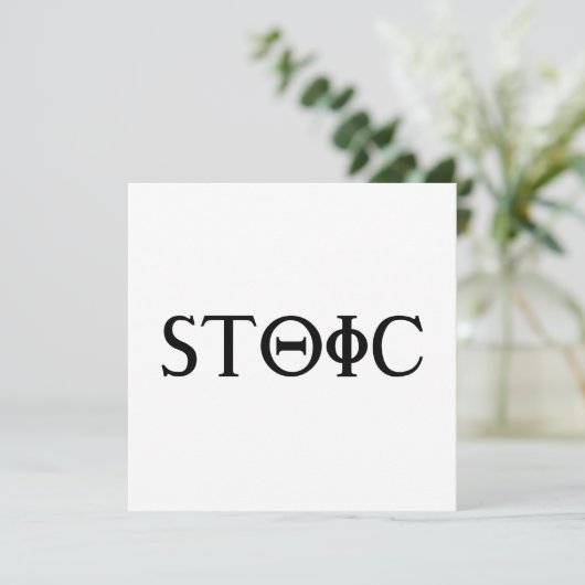 stoisch einladung (Stehend Vorderseite)