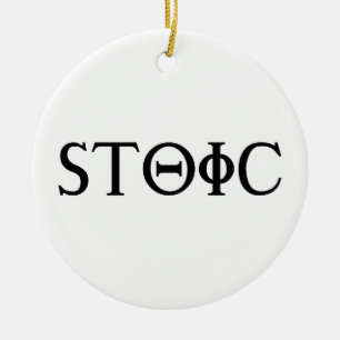 stoisch keramik ornament