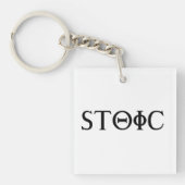 stoisch schlüsselanhänger (Vorderseite)