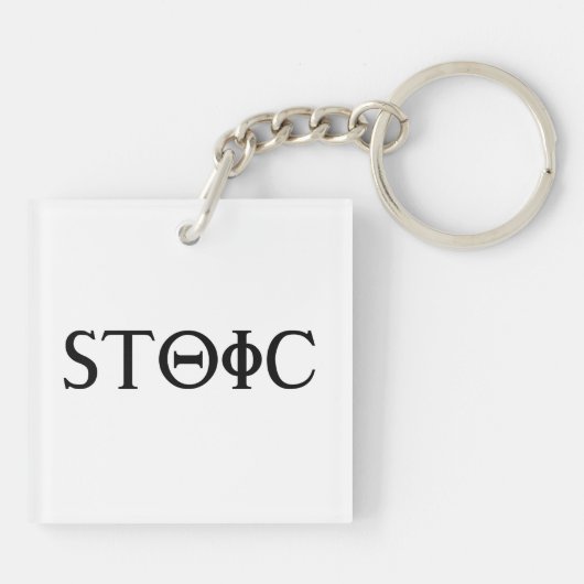 stoisch schlüsselanhänger (Rückseite)