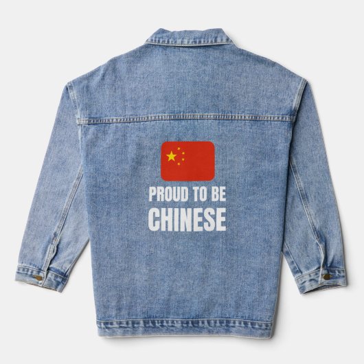 Stolz auf Chinesen Jeansjacke (Rückseite)
