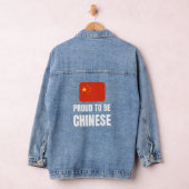 Stolz auf Chinesen Jeansjacke (Hangar)