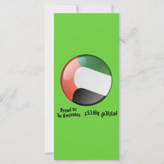 Stolz auf Emirates Book Mark