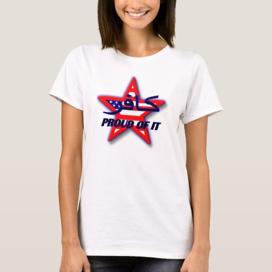 Stolz auf es T-Shirt (Vorderseite)