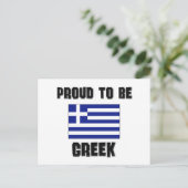 Stolz auf GREEK Postkarte (Stehend Vorderseite)