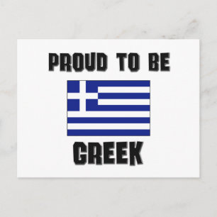 Stolz auf GREEK Postkarte