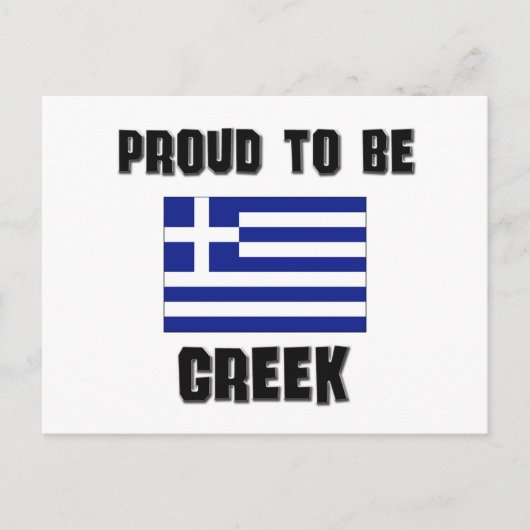 Stolz auf GREEK Postkarte (Vorderseite)