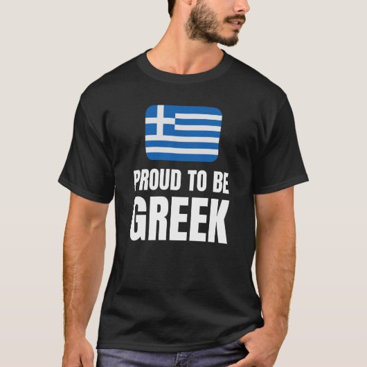 Stolz auf Griechisch T-Shirt (Vorderseite)