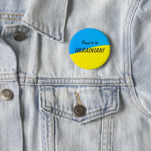 Stolz, ukrainisch zu sein button (Beispiel)