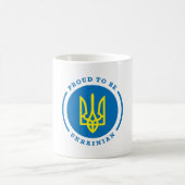 Stolz, ukrainisches Zeichen mit Wappen zu sein Kaffeetasse (Mittel)