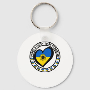Stolz und glücklich, Ukrainer zu sein, ich liebe d Schlüsselanhänger