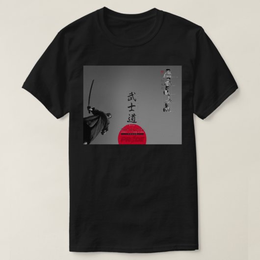 Stolze Kämpfe Bushido 5 Tribut Ess T-Shirt (Design vorne)