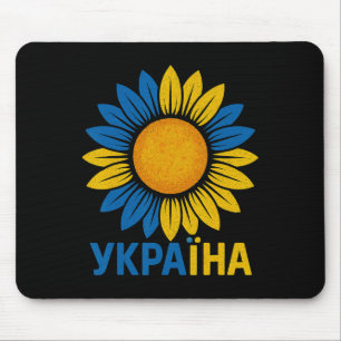 Stolze Ukraine Sonnenblumen-Design Ukrainische Spr Mousepad