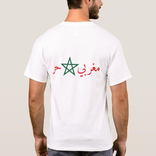 STOLZER MAROKKANER T-Shirt (Rückseite)