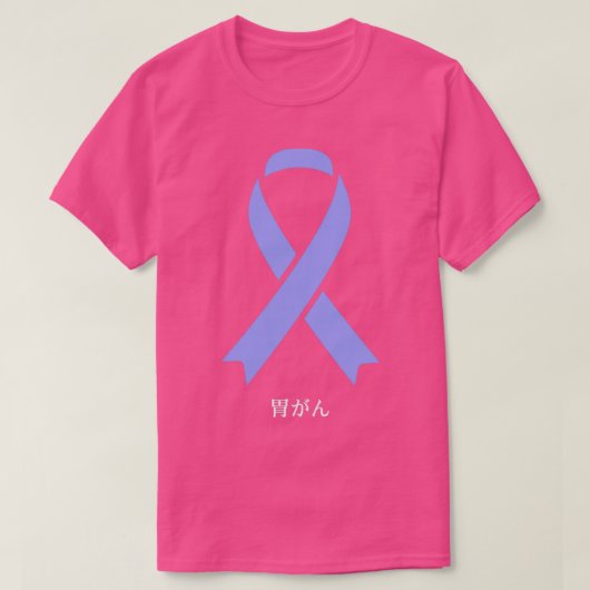 Stomach Cancer Awareness Japanese Periwinkle Blue T-Shirt (Design vorne)