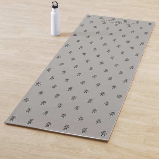 Stone Art Character (Personalizable) Yogamatte (Beispiel)
