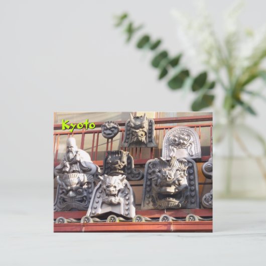 Stone Figures Postkarte (Stehend Vorderseite)