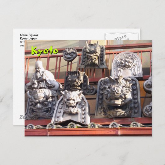 Stone Figures Postkarte (Vorne/Hinten)