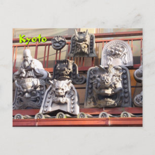 Stone Figures Postkarte