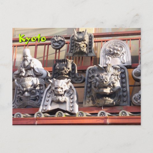 Stone Figures Postkarte (Vorderseite)