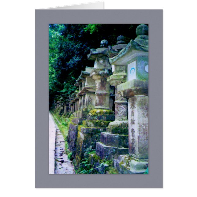 Stone Lanterns, Nara, Japan Card (Vorne)