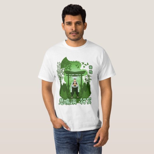 Stone Samurai T-Shirt (Vorne ganz)