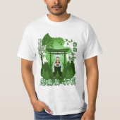 Stone Samurai T-Shirt (Vorderseite)