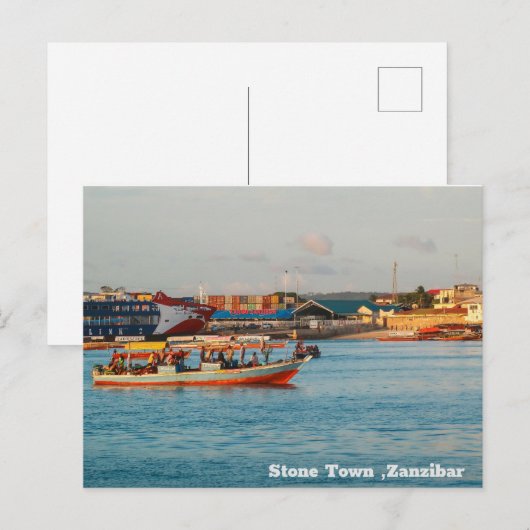 Stone Town, Sansibar Afrika Postcard Postkarte (Vorne/Hinten)