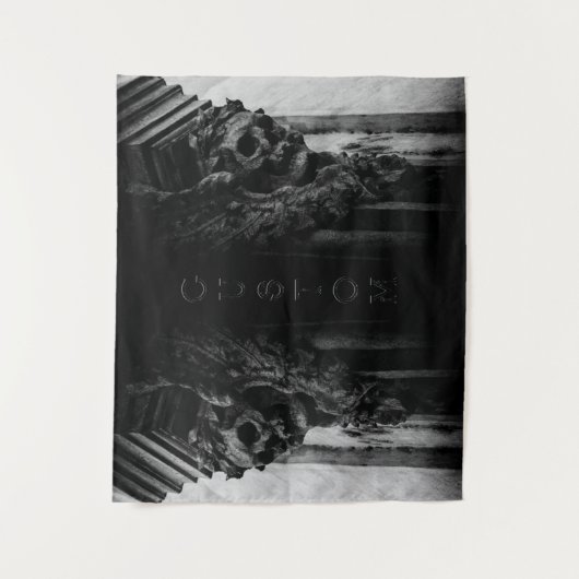 Stone Wings Skull Wandteppich (Vorderseite)