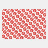 STOP:GIFT Funny Einzigartige Neuheit Einfache Klas Geschenkpapier Set (Vorderseite)