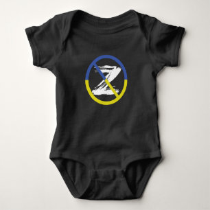 Stop war in Ukraine T-Shirt Baby Strampler