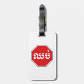 STOP-Zeichen ⚠ CHHOP in Khmer Gepäckanhänger (Rückseite vertikal)
