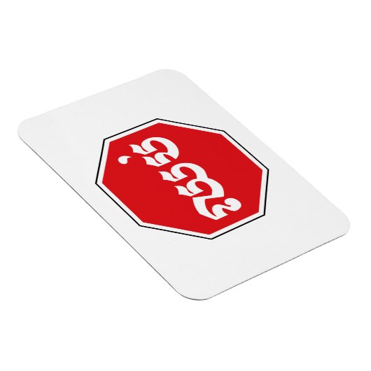 STOP-Zeichen ⚠ CHHOP in Khmer Magnet (Rechte Seite)