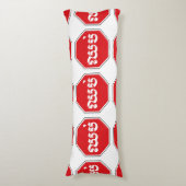 STOP-Zeichen ⚠ CHHOP in Khmer Seitenschläferkissen (Vorderseite Vertikal)