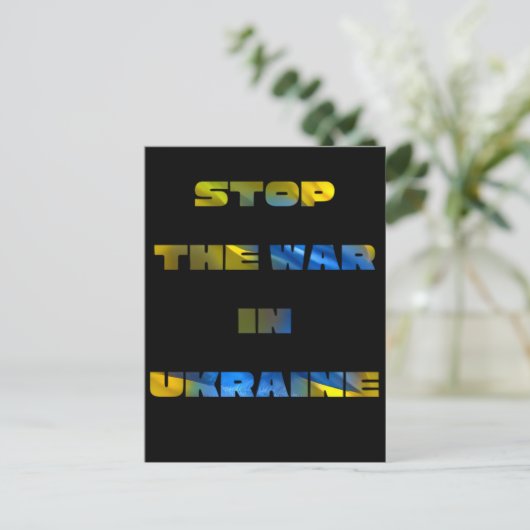 Stopp the War in der Ukraine Postkarte (Stehend Vorderseite)