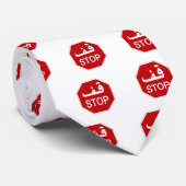 Stoppen Sie, Verkehrszeichen, Arabische Emirate Krawatte (Gerollt)