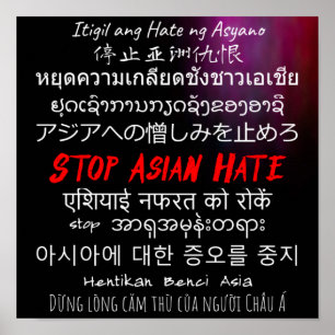 Stoppt das mehrsprachige Hass Asiens auf Poster