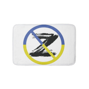 Stoppt den Krieg in der Ukraine Keuchhuhn Badematte