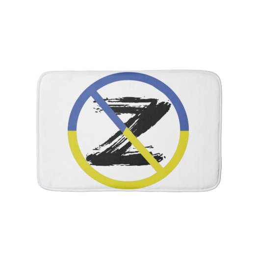 Stoppt den Krieg in der Ukraine Keuchhuhn Badematte (Vorderseite)