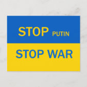 Stoppt Putin, hört die Kriegspostkarte auf! Postkarte (Vorderseite)